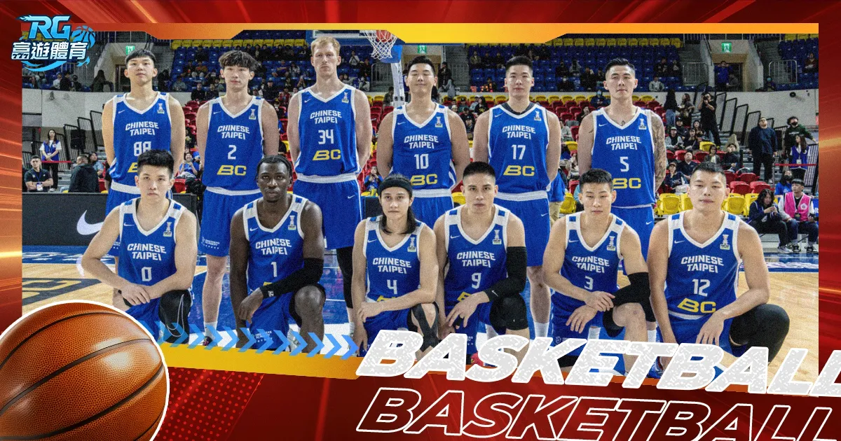 轮顶级阵容,公布,杨瀚,完美体育app下载,完美体育官网,完美体育官方网站,完美体育平台