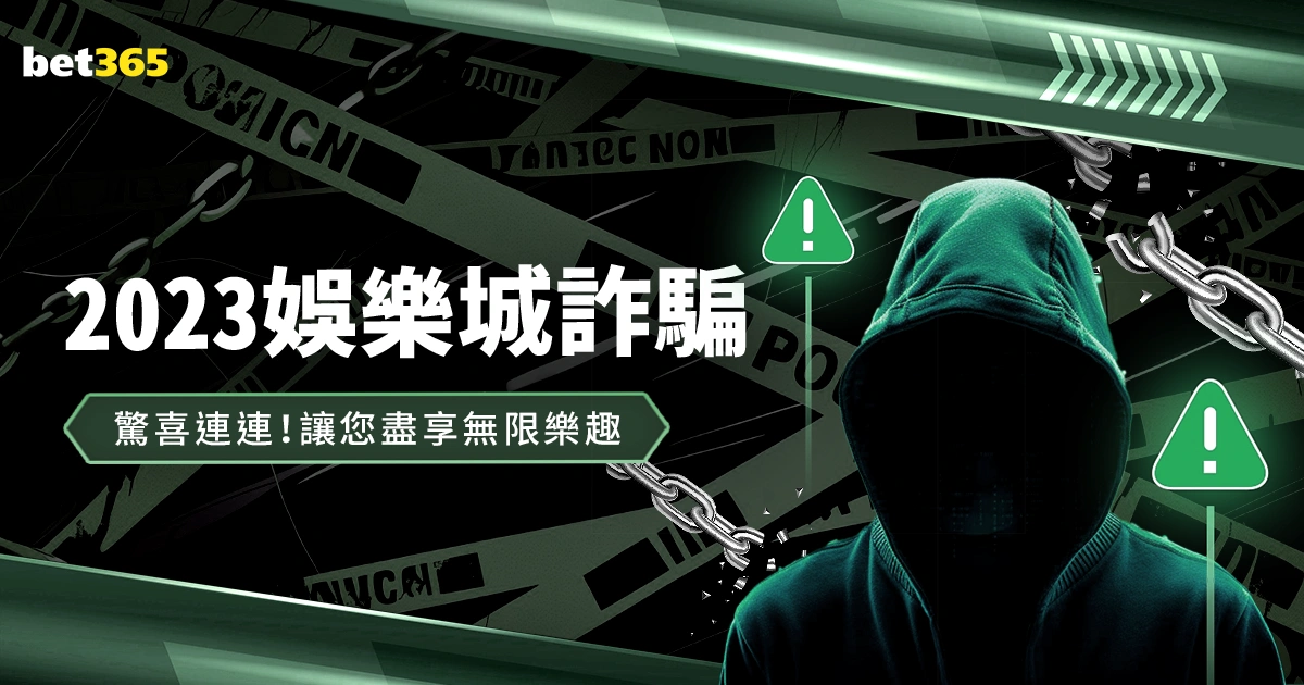 NBA,克利夫兰骑,士队豪取八,完美体育app下载,完美体育官网,完美体育官方网站,完美体育平台