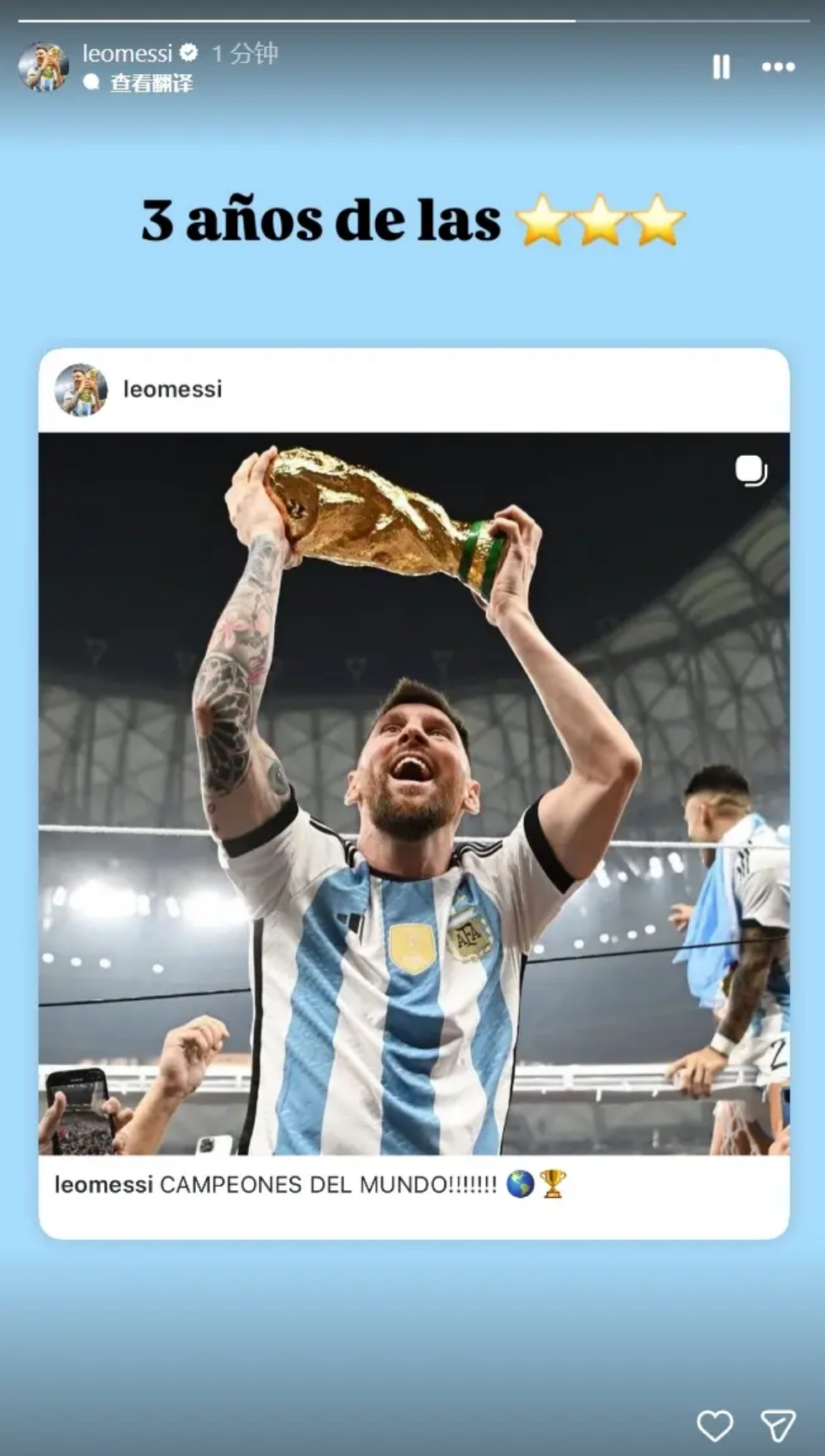 卡拉斯科闪,耀马竞,送出三助攻,完美体育app下载,完美体育官网,完美体育官方网站,完美体育平台