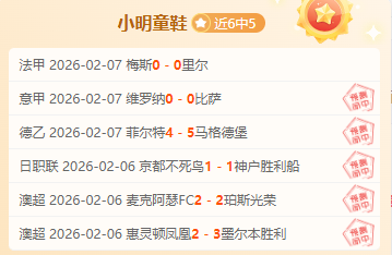 罗布森,费表现可圈,可点,完美体育app下载,完美体育官网,完美体育官方网站,完美体育平台