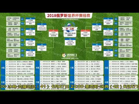 DLC,方舟,新篇章,完美体育app下载,完美体育官网,完美体育官方网站,完美体育平台