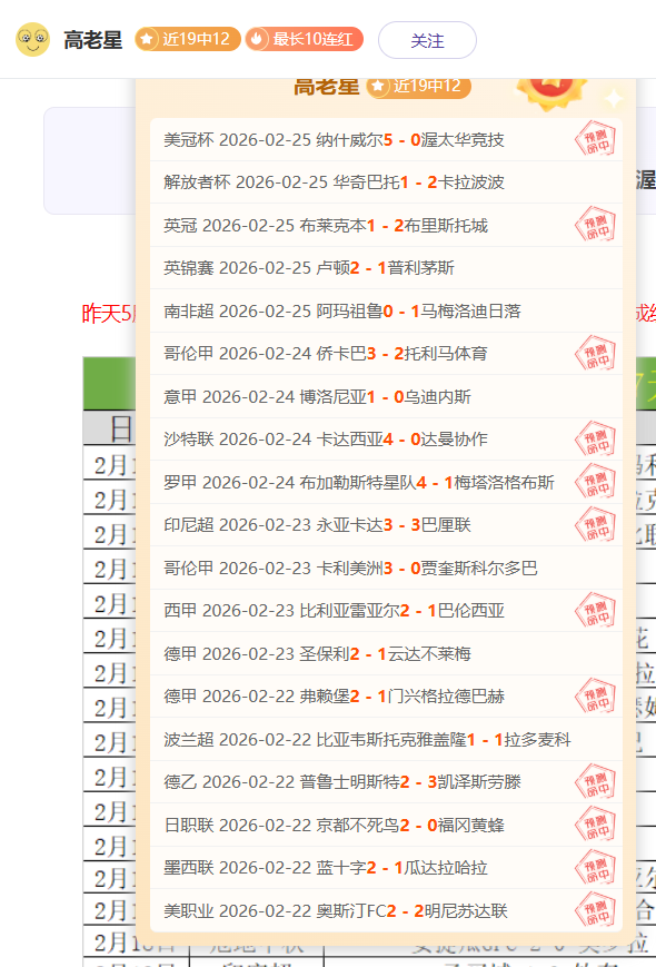 阿斯頓維拉,與前鋒沃特,金斯續約至,完美体育app下载,完美体育官网,完美体育官方网站,完美体育平台