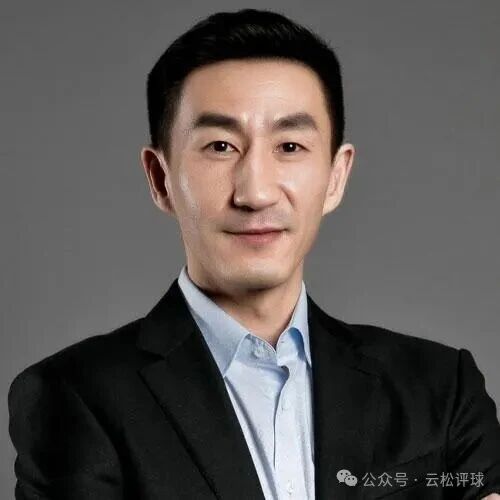 海南省足协,主席吕建海,涉嫌严重违,完美体育app下载,完美体育官网,完美体育官方网站,完美体育平台