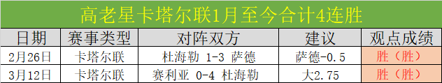 日职一队主,帅无奈发声,难题困扰,完美体育app下载,完美体育官网,完美体育官方网站,完美体育平台