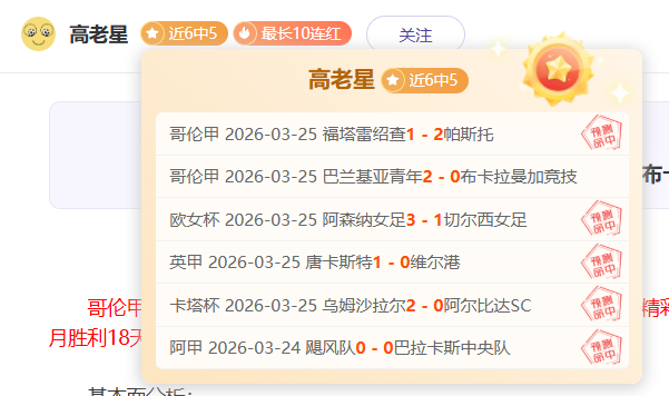 大乐透期号,专家推荐,升腾虚空核,完美体育app下载,完美体育官网,完美体育官方网站,完美体育平台