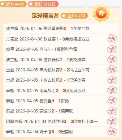完美体育,资讯,完美体育app下载,完美体育app下载,完美体育官网,完美体育官方网站,完美体育平台