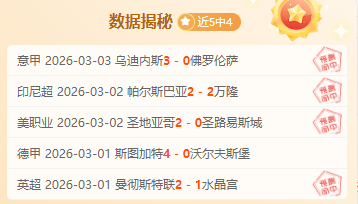 完美体育,资讯,完美体育app下载,完美体育app下载,完美体育官网,完美体育官方网站,完美体育平台