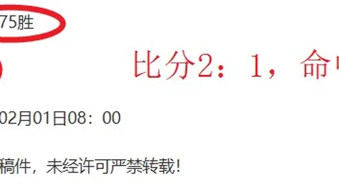 利物浦对阵曼城：若获胜，利物浦将双杀曼城，破9年之最，火力对决一触即发