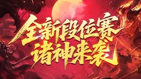 独家揭秘：卢克曼与马竞转会谈判进入冲刺阶段，个人条款即将敲定！