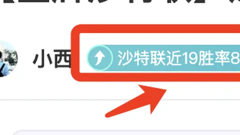 今日优惠精选：AirPods Pro 3、Resident