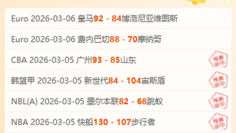 大乐透期号专家推荐质合分析前区十码精选20期中12期